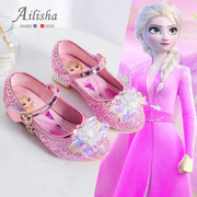 A-lisha女童高跟鞋公主鞋子小女孩表演闪钻儿童软底爱莎水晶鞋潮