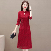 红色旗袍晚礼服裙中国风，年轻款复古气质，改良女士连衣裙蕾丝九分袖