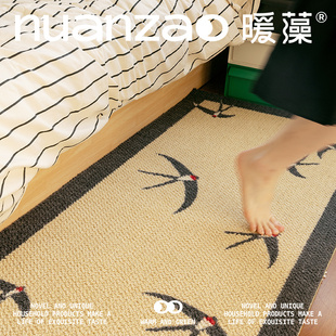 暖藻2024进口羊毛地毯卧室冬天中古风床边地毯法式中国风耐脏