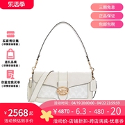 COACH蔻驰女包 GEORGIE系列 logo款马车扣女士腋下包斜挎包 C4067