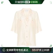 香港直邮Forte Forte 女士 米白色电力纺真丝衬衫