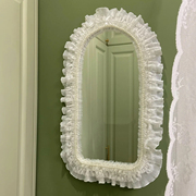 全身镜子diy改造装饰材料包边，卫生间浴室镜花边试衣镜边框手工镜
