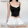 FUNOFF 芭蕾缪斯#纯白花边绑带法式少女感短裙裙裤复古显瘦半身裙