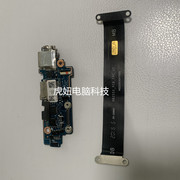 华硕 U4700J U4700I U4700E UX425J UM425U USB板 线 接口 读卡器