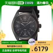 日本直邮hamilton汉，米尔顿手表卡其色领域日期全黑h68401735