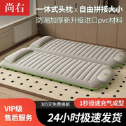 加厚充气床垫打地铺户外帐篷气垫床家用双单人可折叠便携冲气床垫