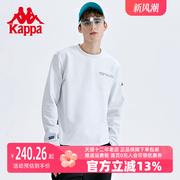 Kappa卡帕套头衫男2023春季运动卫衣百搭休闲圆领长袖上衣