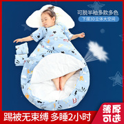 婴儿童睡袋空调房春夏天薄宝宝，幼防踢被秋冬加厚四季通用工厂