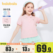 巴拉巴拉女童t恤短袖，中大童休闲半袖上衣2024夏装，童装儿童polo衫5