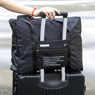 旅行包女短途手提行李袋待产外出大容量，轻便防水拉杆箱，挂包登机包
