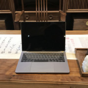 仿真苹果电脑模型机笔记本macbook pro13寸样板装饰品摆件道具1 1