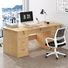 办公桌椅组合简约现代带抽屉，桌子职员桌家用卧室学习桌书桌电脑桌
