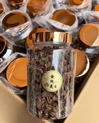 正宗纯叶金线莲干货金线，莲茶瓶装100g福建南靖特产金线莲煮茶煲汤