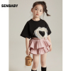 Senbaby女童套装夏款儿童可爱蕾丝爱心短袖T恤＋粉色蛋糕裙裤套装