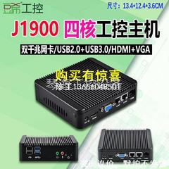 询价四核J1900迷你高清电脑超C1037U双网工控软路由ROS海蜘蛛维盟