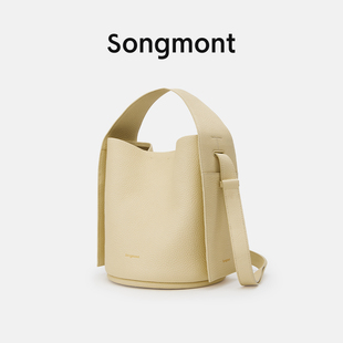Songmont山下有松挂耳系列水桶包女斜挎单肩头层牛皮大容量通勤包