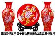 高档景德镇陶瓷插花瓶，中国红粉彩花瓶，现代中式家居客厅装饰工艺品