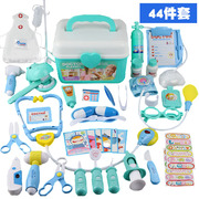 河马系列过家家医生玩具儿童小护士仿真诊所用具医疗箱收纳盒套装