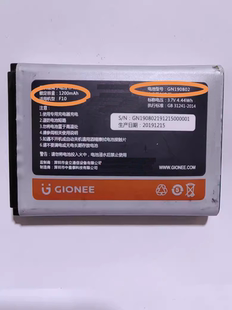 金立GN190802 手机电池 锂电电板1200 MAH老人机 翻盖配件型号F10
