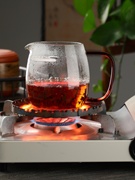 月牙公道杯分茶器茶海加厚玻璃泡茶器带过滤茶壶大号简约创意茶具