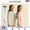 eland kids衣恋童装秋冬女童美式提花加绒针织衫