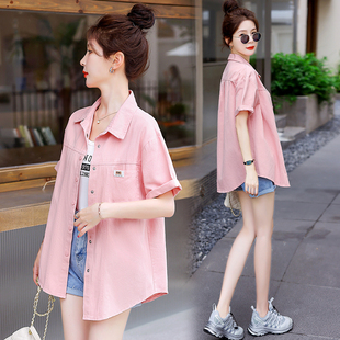 粉色牛仔短袖衬衫，薄款外套女2023夏季韩版宽松休闲中长款衬衣