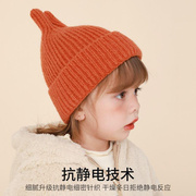 帽子儿童韩国超萌触角毛线，套头帽男女童，糖果色亮色时尚凹造型童帽
