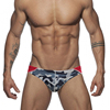 UXH男士三角迷彩超低腰泳裤排水线设计舒适性感贴身泳池模特比赛