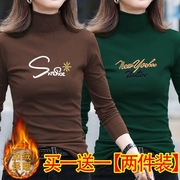 单/两件 加绒保暖秋冬季韩版半高领长袖印花t恤女修身打底衫