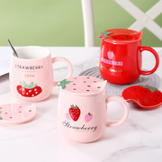 陶瓷水杯子带盖勺粉色少女儿童有手柄可爱大容量夏季家用马克茶杯