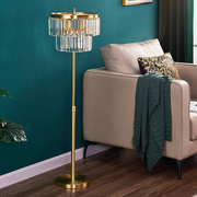 极简轻奢全铜水晶落地灯北欧后现代玻璃客厅沙发卧室床头立式台灯