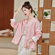 粉色时髦国潮风年轻款新中式短外套女春秋装高端改良盘扣气质上衣
