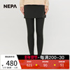 nepa耐葩23年夏季女士，假两件打底裤，户外运动印花长裤7j41924
