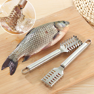 不锈钢实用带盖鱼鳞刨杀鱼刮鱼鳞器工具家庭厨房用品刨去鳞