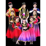 儿童新疆舞蹈服装少儿，维族表演服民族，演出服饰男女童维吾尔族服装