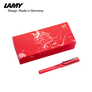 中国风礼物LAMY/凌美钢笔 中国风汉字尖狩猎者墨水笔国潮