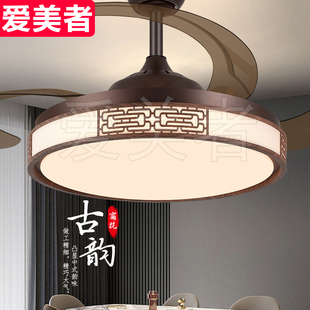 新中式风扇灯吊扇灯带电扇，一体吊灯家用客厅，餐厅卧室国风2024