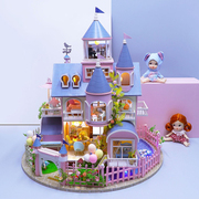 弘达diy小屋童话城堡欧式大型手工拼装别墅模型创意生日礼物木制