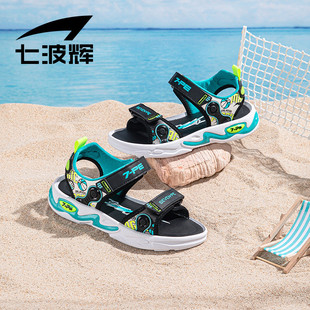 七波辉男童凉鞋夏款儿童，鞋子2024夏季中大童男孩沙滩运动凉鞋