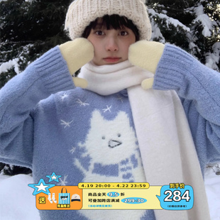 美好商店MeihaoStore浅蓝色kiyo的猫猫头雪人连帽毛衣