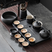 茶具套组日式功夫泡茶壶茶杯陶瓷家用办公室瓷石小茶盘茶道紫砂