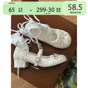 甜桃泡泡白色厚底玛丽珍女鞋2024夏小皮鞋法式复古lo浅口单鞋