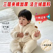 宝宝连体衣冬季儿童加绒加厚棉衣男女童保暖外穿冬装婴儿爬服