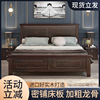 美式实木床现代简约1.8米双人床1.5米主卧欧式大床家用1.2m单人床