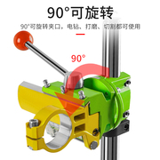 台钻支架工业级小型电钻，手电钻支架钻孔机家用多功能高精度工作台