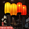 新中式仿古羊皮灯笼中国风古典灯笼，户外防水广告，布艺冬瓜灯笼挂饰