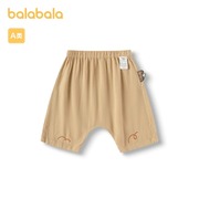 巴拉巴拉短裤男女婴童夏季宝宝时尚舒适薄款运动裤舒适PP裤萌