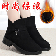 老北京布鞋韩版时尚二棉女短靴，坡跟高帮女棉鞋舒适软底加绒女靴子