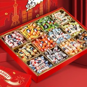 大白兔奶糖礼盒装12种混合口味团购糖果零食年货置办春节送礼