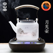 容山堂月光壶玻璃烧水壶大容量中式水墨耐热煮茶壶电陶炉茶具